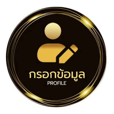 จัดการบัญชี livescore basketball 7m