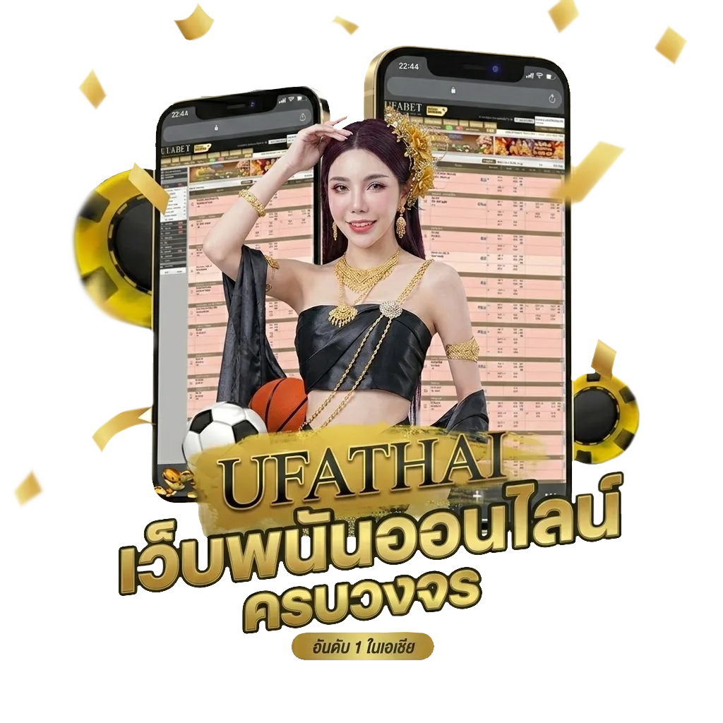 livescore basketball 7m Bonus Banner — สมาชิกใหม่