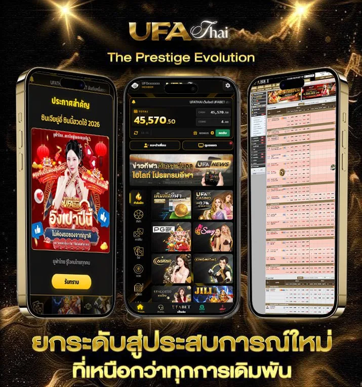 livescore basketball 7m  เว็บพนันออนไลน์